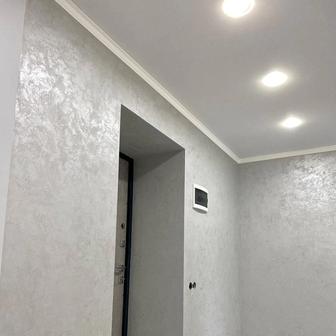 Мокрый шелк