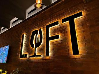 Наружная реклама ниже рынка -30%