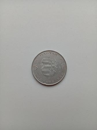 Венгрия 5 Форинтов 1947 Серебро