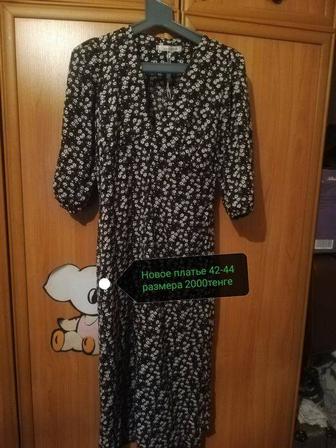 Продам разные платья