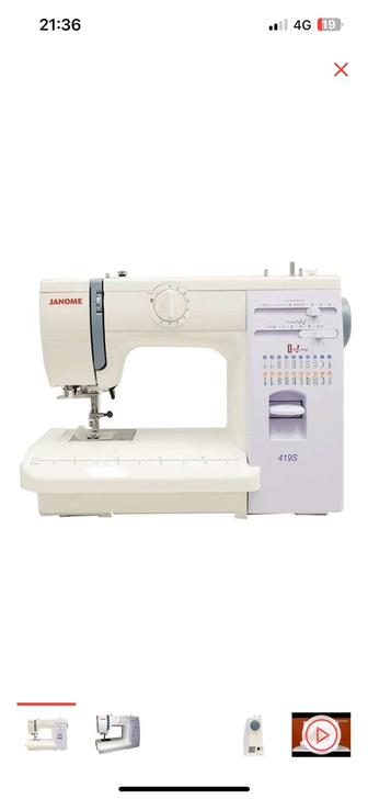 Продам швейную машинку Janome