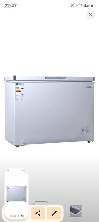 Продам морозильную камеру !