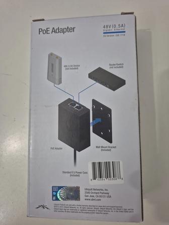 Адаптер для питания