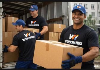 Грузчики.Быстро.Недорого