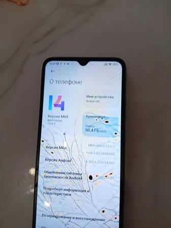 Продам телефон