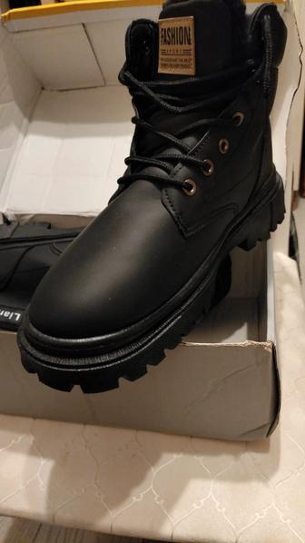Мужские ботинки.