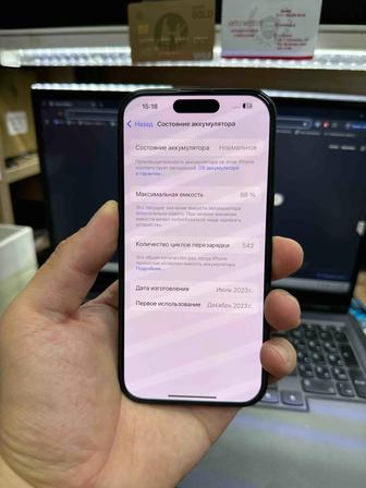 iPhone 15 128gb