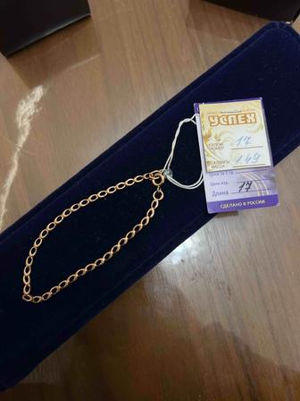 Золотой браслет