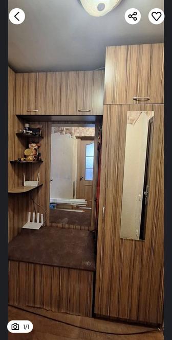 Прихожка