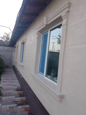 Ремонт фасада