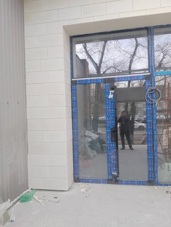 Ремонт фасада