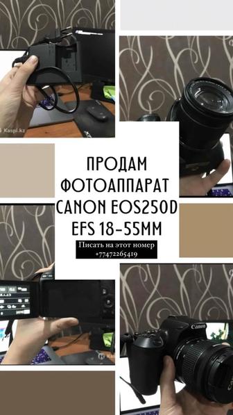 Продам фотоаппарат Canon EOS250D, EFS 18-55mm