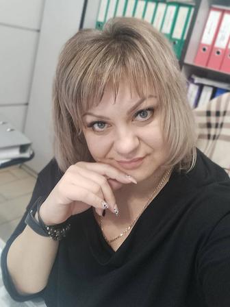 Бухгалтер