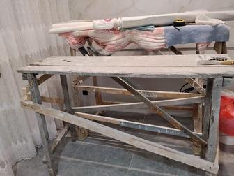 Козел строительный