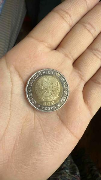 Продам монетку