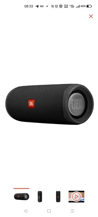 Продам. Портативная колонка JBL Flip5. Водонепроницаемая. Оригинал. Новая.