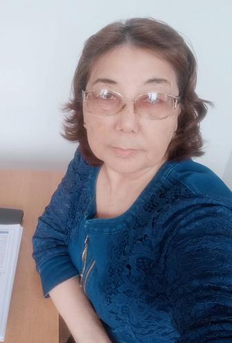 Уборщик / уборщица