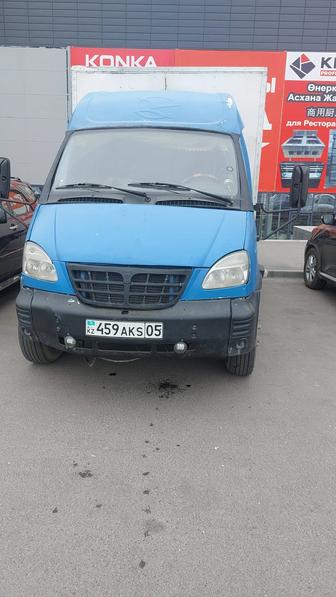 Алматы -Астана -Алматы