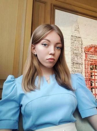 Администратор