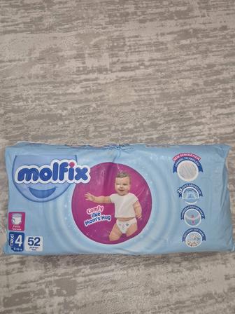 Продам памперсы