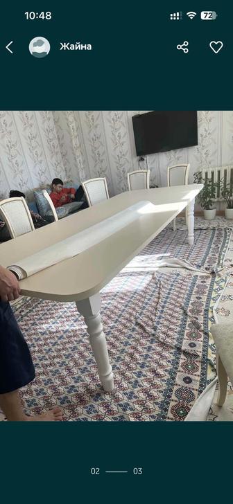 Стол для гостиный