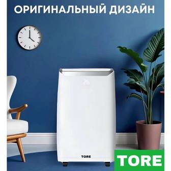 Аренда мобильных кондиционеров 
Кондиционер напольный переносной.