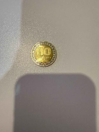 Коллекционная монета