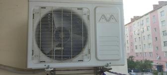 Кондиционер AVA