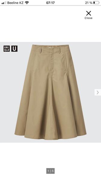 Юбка Uniqlo