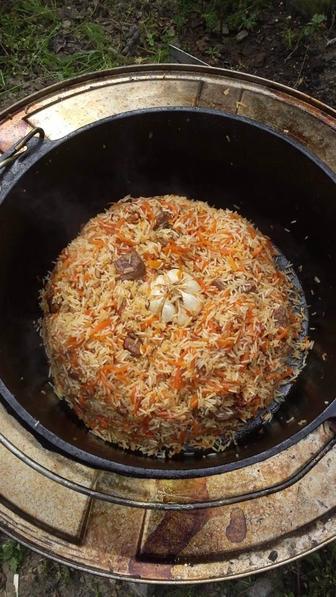 Повар Плов, сірне