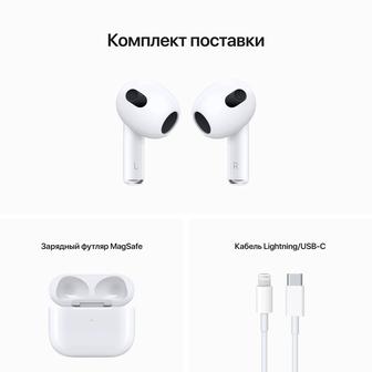 Купить наушники Apple AirPods 3 белый