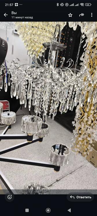 Продам люстру новую