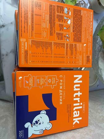 Продам смесь