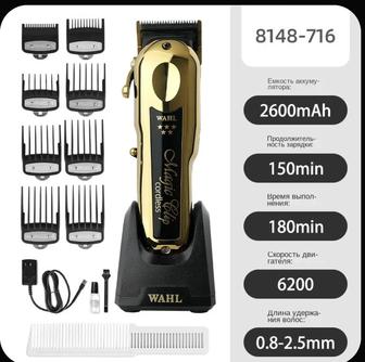 Wahl magic clip cordless Gold