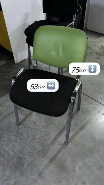 Продажа стула для офиса