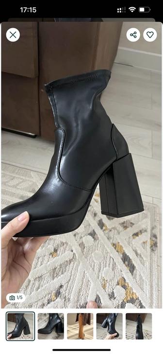 Ботильоны 36р