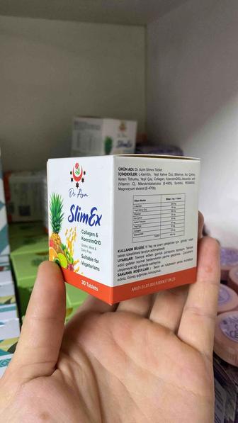 SlimEX для похудения оригинал