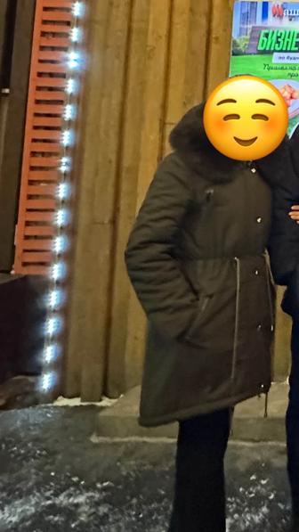 Парка (зима)