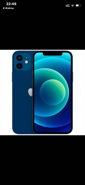 Айфон 12