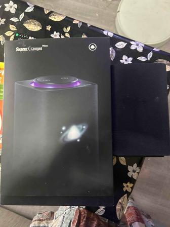 Срочно продам станцию Алиса Макс