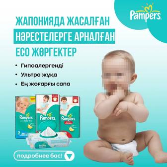 SMM, Таргетолог, Графический дизайнер