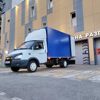 Газель грузперевозка