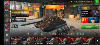 Аккаунт World of Tanks Blitz