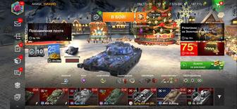 Аккаунт World of Tanks Blitz mobile
