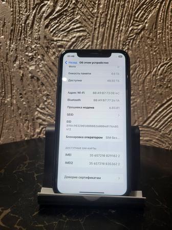 Продам IPhone 11 64 GB
Состояние идеальное