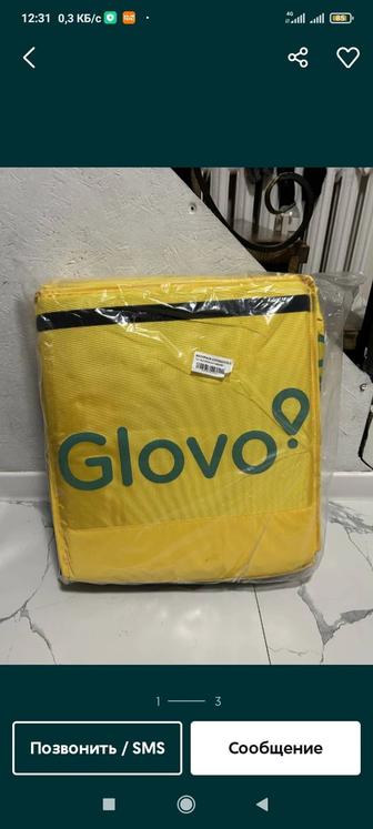 Термосумки glovo