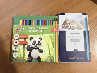Карандаши цветные