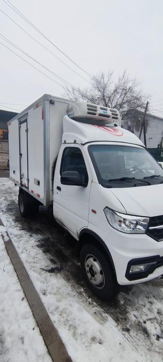 Услуги Рефрижератора