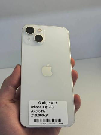 Iphone 13 white