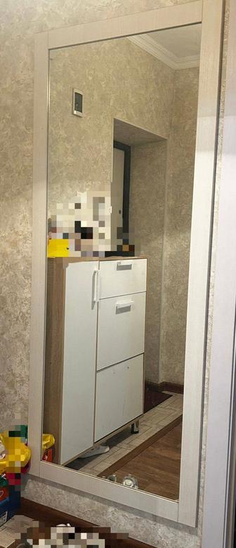 Зеркало